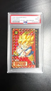 1996 BANDAI DRAGON BALL GT CARDDASS PART 26 GOKU DOUBLE PRISM PSA 9 VINTAGE - Picture 1 of 2