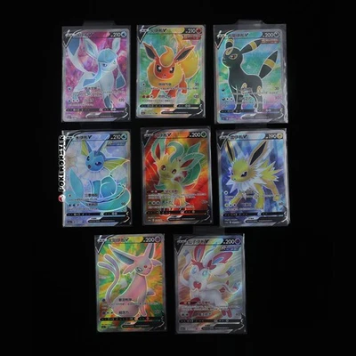8Pcs Eevee Heroes V Set CS4aC SR Sword & Shield - Pokémon TCG Card Chinese - Image 1 of 2