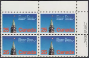 Canada - #740 Parliamentary Conference Plate Block - MNH - Picture 1 of 1