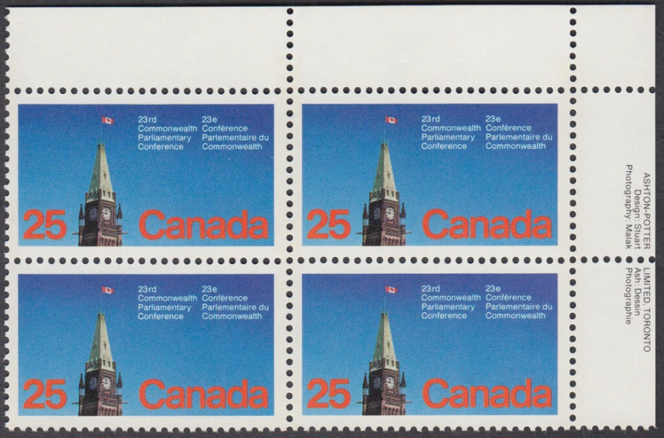 Canada - #740 Parliamentary Conference Plate Block - MNH - Image 1 of 1