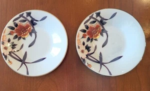 Lot of 2 Vtg Bamberger's Macy's WINDFLOWER Demitasse Saucers Floral Gold Trinket - Picture 1 of 7