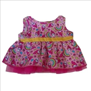 Vestido arco iris Build-a-Bear x Sanrio My Melody - Imagen 1 de 4