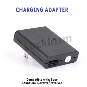 Charging Adapter 5V 1.6A Charger For Bose SoundLink Revolve/Revolve+ - Picture 1 of 10