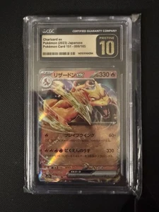 CGC PRISTINE 10 Charizard ex 006/165 Japanese Pokemon Card 151 sv2a - Picture 1 of 1