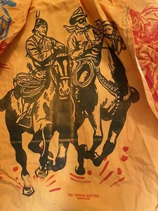 Vintage ORIGINAL 1951 Lone Ranger And Tonto Wigwam Tent In original Box RARE!!! - Picture 1 of 12