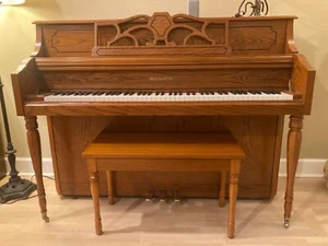 Samick Model JS- 044M Console Piano (with bench) - Picture 1 of 10