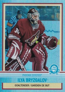 09-10 O-PEE-CHEE LEGENDS - ROOKIES - INSERTS - RAINBOW /100 FINISH YOUR SETS