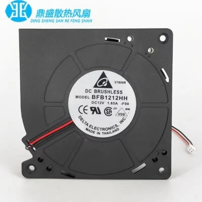 Delta BFB1212HH 12032 DC12V 1.65A 12CM 2-Pin Centrifugal Turbo Cooling Fan - Image 1 of 4