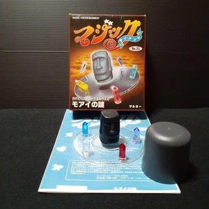 Truco de magia de Tenyo Mystery of the Moai donde las estatuas moai giran la cara - Imagen 1 de 8