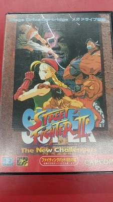 CAPCOM Mega Drive Game Super Street Fighter II Cartridge - Image 1 of 4