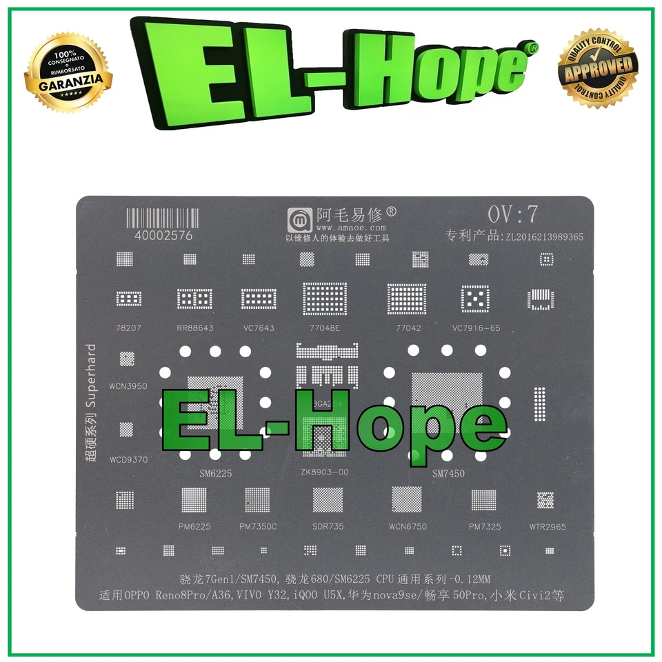 STENCIL REBALLING LAYER AMAOE OV7 PER SNAPDRAGON 7 GEN 1 SM7450 / 680 SM6225 - Immagine 1 di 1