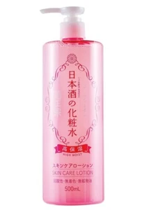 Kikumasamune Sake High Moist Skin Care Lotion 500ml - Picture 1 of 1