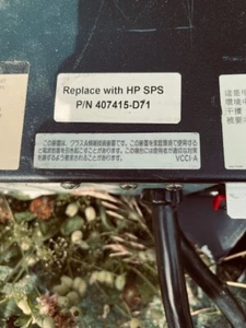 HP R5500 XR NA/JPN PN 326528-001 AF426A 5000KVA 3U 4000W (5 TOTAL) - Picture 1 of 4