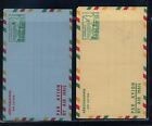 Cameroun  2  Air Letter  Sheets  Unused  9Fr And 18 Fr