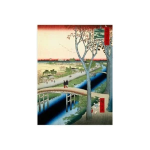 Stampa su Tela su Carta Poster o Quadro Ando Hiroshige Koume Embankment - Picture 1 of 2