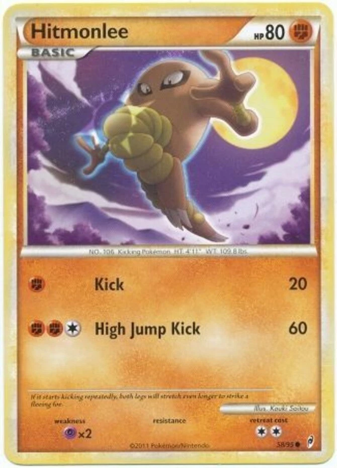 Pokemon - Hitmonlee - 58/95 - Common - Call of Legends - NM - Image 1 of 1