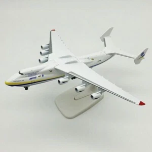 20cm Diecast Alloy Antonov An-225 "mriya" Airplane Model 1/200 Scale Gift