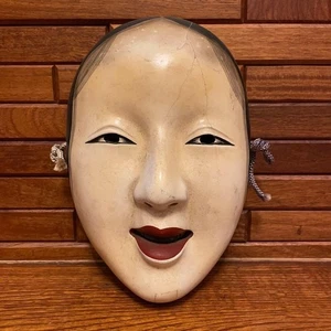 Japanische traditionelle Noh Maske Omen Kabuki 711-F72 - Bild 1 von 4