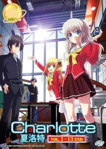 Charlotte Vol. 1-13 END Complete Series Anime DVD (English Sub) - Picture 1 of 5