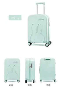 Miffy face design Suitcase trunk carry Japan limited new 20 inches GREEN - Picture 1 of 8