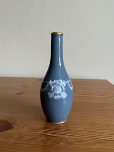 antique Limoges porcelain pate sur pate vase - Picture 1 of 8