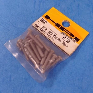 (HPI 38037) Tornillo hexagonal cabeza aglutinante titanio / M3x18mm / 20 piezas / - Imagen 1 de 1