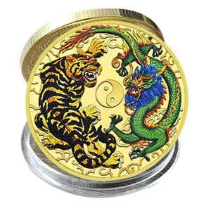 Chinesischer Drache und Tiger vergoldete Herausforderungsmünze Sternzeichen-Gedenkmedaille - Bild 1 von 9