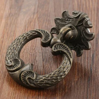 Classic Drawer Pull Drop Ring Cabinet Knob Furniture Cupboard Door Pull Handle - Image 1 of 4