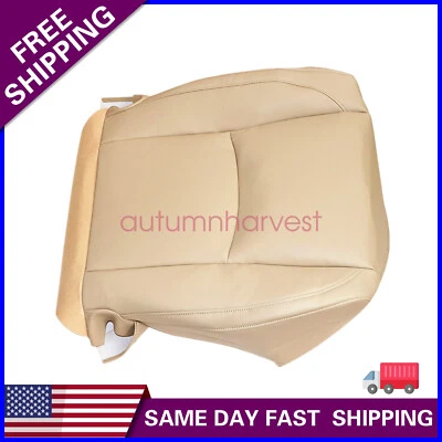 Cubierta de asiento de cuero tostada inferior para pasajero Lexus RX330 RX350 RX400 2004 A 2009 Foto 1 de 4