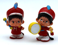 Set of 2 Vintage Mini 2" Monchhichi Marching Band PVC Figures