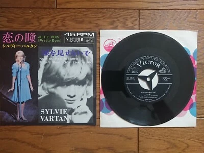 SYLVIE VARTAN JE LE VOIS (Pretty Eyes)  JAPAN 7" SS-1628 Japon - Imagem 1 de 4