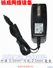 Genuine Power Supply Netgear Sal012f2 Pr Ac Adapter 12.0V 1.0A 5.5*2.1Mm