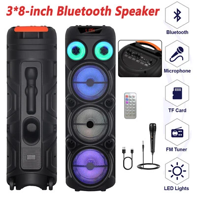 3*8" Tragbarer Bluetooth Lautsprecher Dreifach Tieftöner Schwerer Bass Soundsystem Audio Party - Bild 1 von 4