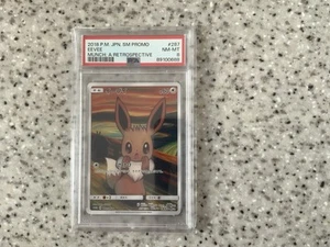 Eevee Munch: A Retrospective 2018 Promo #287 PSA 8 - Picture 1 of 2