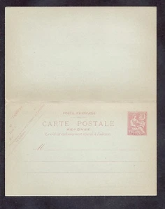 FRANCE PO ABTRANGER LEVANT — TARJETA DE RESPUESTA POSTAL — 1903 — COMO NUEVA - Imagen 1 de 2
