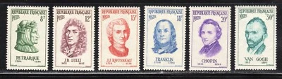 France 1956 SC# 811 - 816 - Famous Men who lived in France - M-H Lot # 039 - Image 1 of 2