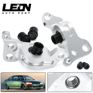 Silver Spherical Racing Compliance Bracket for 92-95 Civic EG /1994-2001 Integra - Bild 1 von 21