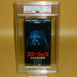 PSA 8 Ticket Stub 1983 STAR WARS RETURN OF JEDI Japanese Movie Theatre (pop2) - Picture 1 of 3