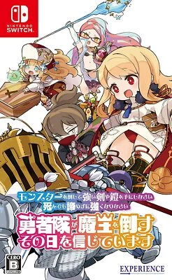 Brand-new Nintendo Switch Japan The Brave Corps Defeats the Demon King / Package - Image 1 of 4