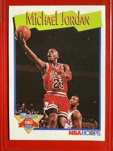 MICHAEL JORDAN 1991-92 NBA Hoops Michael's Milestone #317 Chicago Bulls - Picture 1 of 2