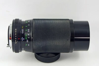Soligor 70-210mm F4.5 with Pentax K Mount - Image 1 of 4