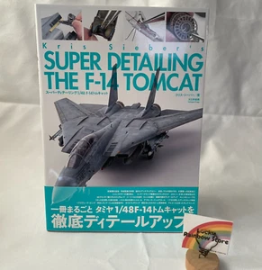 Super Detailing 1/48 F-14 Tomcat Art Book Large Book Plastic Models New - Bild 1 von 6