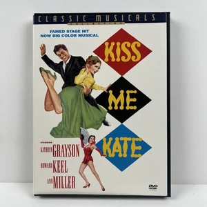 Kiss Me Kate DVD - Bild 1 von 4