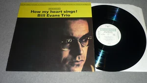 Bill Evans Trio - How My Heart Sings Jazz Classics OJC-369 Germany 1989-NMINT - Picture 1 of 5