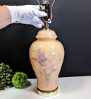 Vintage Art Deco Revival Cute 1980'S Calla Lily Floral Peach Pink Glass Lamp 80S