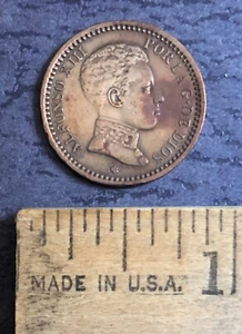 1904 Spain 2 Centimos - KM#722 - Picture 1 of 2