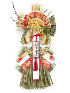 YOUSHODO Shimenawa Welcoming New Year DecolationTraditional Craftmanwork 2-1013 - Picture 1 of 7