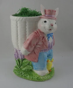 Vintage Easter Bunny Rabbit Chicks Tulips Basket Pattern Ceramic Vase Taiwan 8"T - Picture 1 of 11