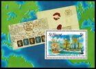 Stamps St. Vicent 1992 The First Letter To Cross The Atlantic Ocean By Ship 1840