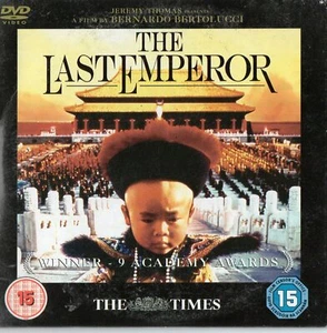 THE LAST EMPEROR - John Lone*Peter O'Toole*Joan Chen : PROMO DVD - Picture 1 of 2